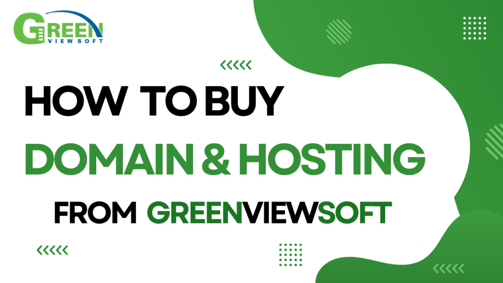 How to Buy Domain Hosting from Greenviewsoft Portal 4 how buy domain hosting